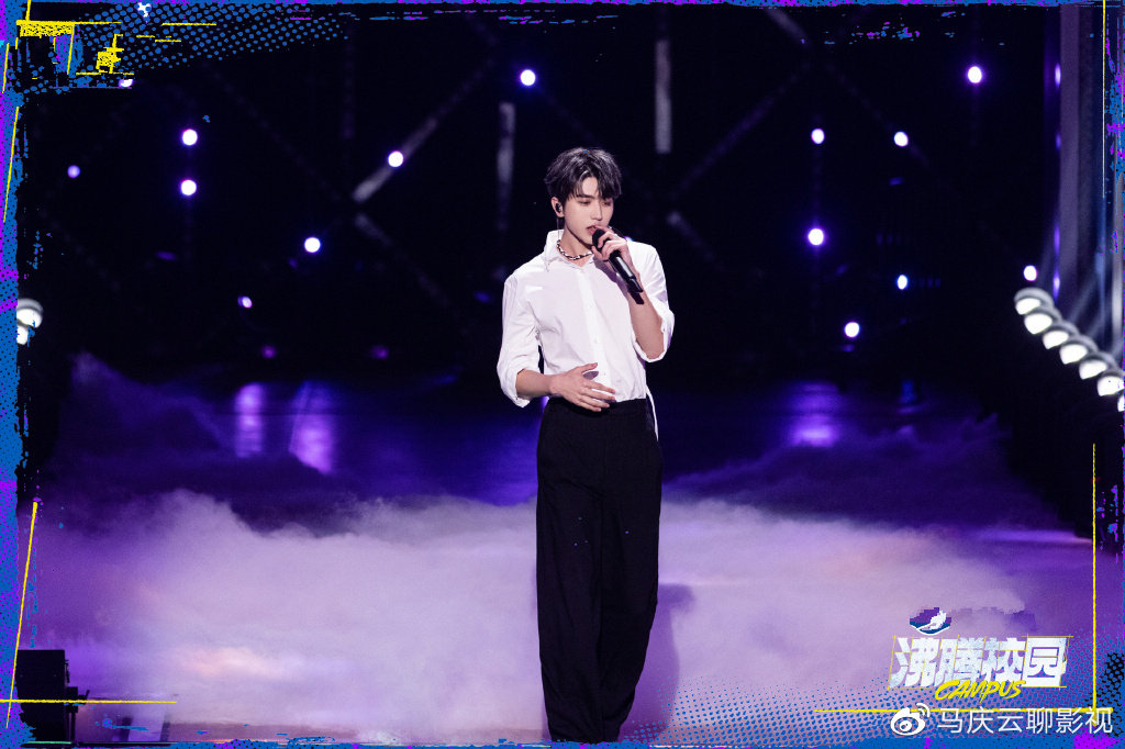 《沸腾校园》首播,蔡徐坤领衔,高校街舞对决,看点果然被拉满休闲区蓝鸢梦想 - Www.slyday.coM 《沸腾校园》首播,蔡徐坤领衔,高校街舞对决,看点果然被拉满休闲区蓝鸢梦想 - Www.slyday.coM