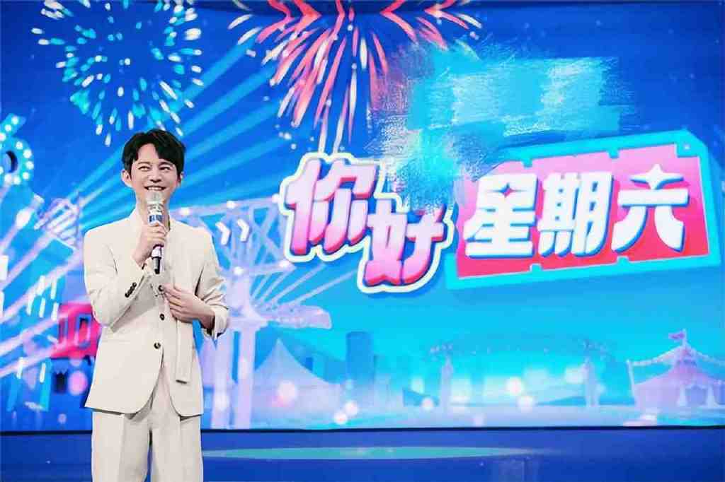 《天天向上》嘉宾吐槽汪涵“好为人师”，湖南卫视又得罪谁了休闲区蓝鸢梦想 - Www.slyday.coM