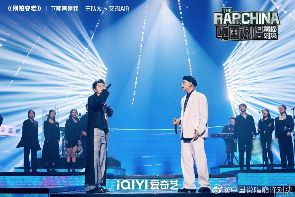 光靠照热搜做节目可不够,《中国说唱巅峰对决》用啥戳中观众心巴|中国说唱巅峰对决|rapper|福克斯_新浪新闻