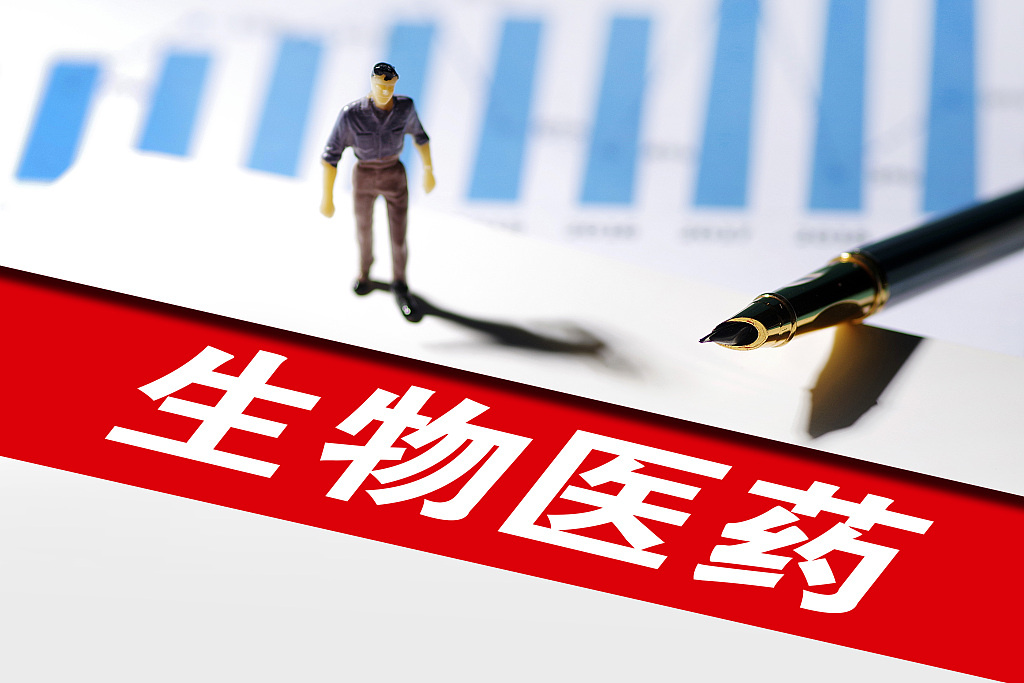 国外生物制药硕士工资_国外生物制药硕士工资多少