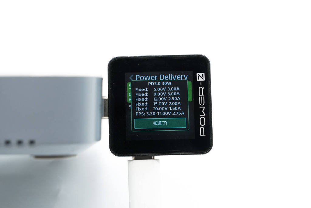 PPS网络电视下载安装 如何用PPS下载电影