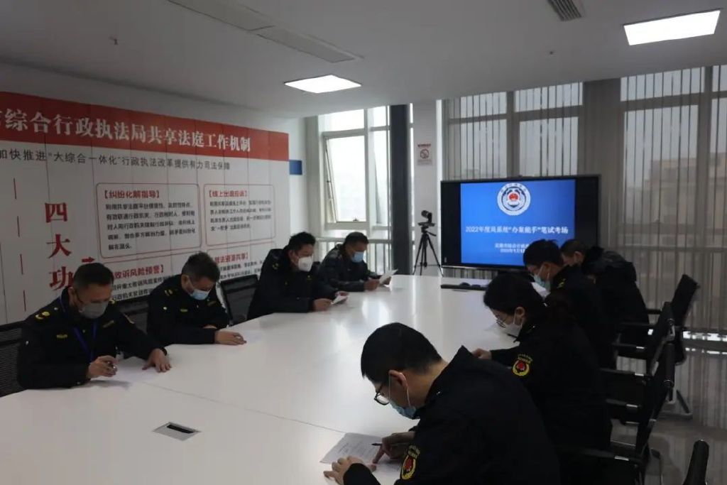 昆山百度seo排名优化