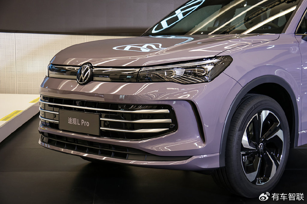 开启"油电同智"新时代 体验上汽大众途观l pro-新浪汽车