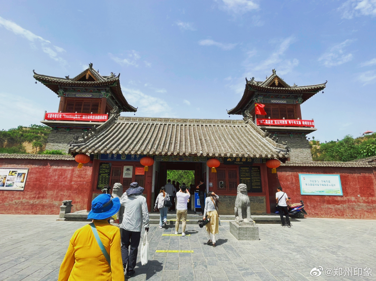 约起来!带你走进郑州巩义石窟寺