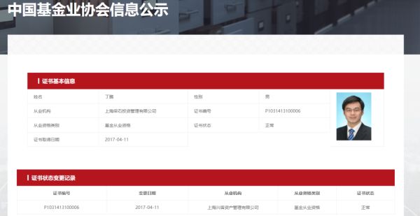 “教儿子从小做渣男”？网友怒了！当事人回应：随便传，不在乎休闲区蓝鸢梦想 - Www.slyday.coM