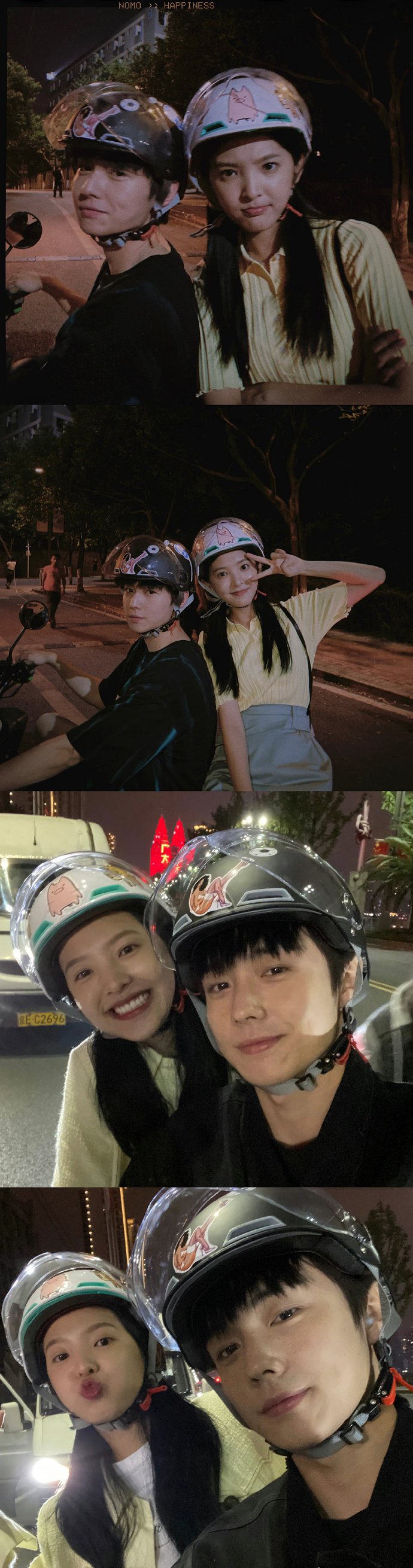 * 章若楠x翟子路