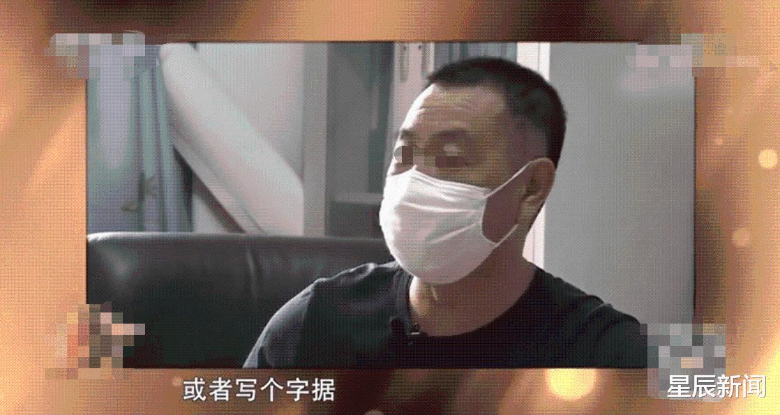 男子无偿照顾瘫痪父子十五年,拒绝房产赠与后又反悔,将老人家属告上法庭:这房子是我的!休闲区蓝鸢梦想 - Www.slyday.coM 男子无偿照顾瘫痪父子十五年,拒绝房产赠与后又反悔,将老人家属告上法庭:这房子是我的!休闲区蓝鸢梦想 - Www.slyday.coM