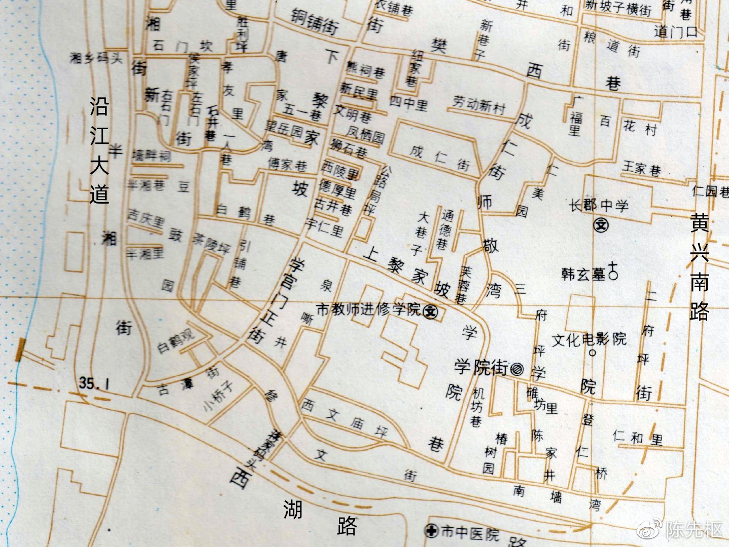 西文庙坪历史文化街区的文化定位