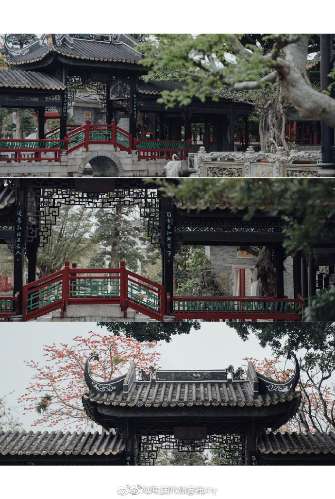 1 / 9 广州宝墨园,亭台楼阁,小桥流水充满古风古韵,如同穿越到古代