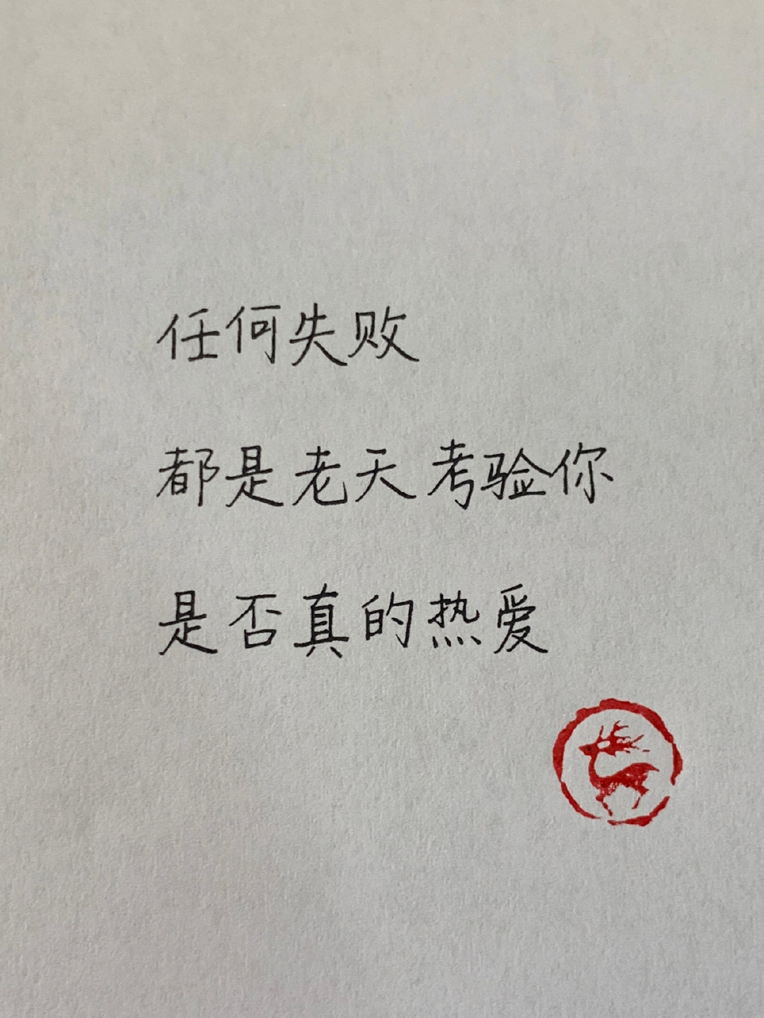 能让你瞬间清醒的一些社会真相__财经头条