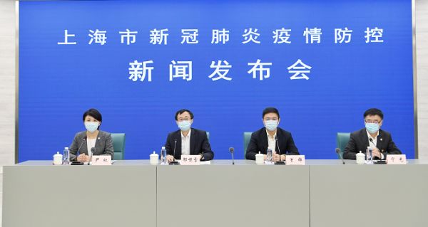 上海新增358＋4144，第一批封控区核酸筛查，阳性检出率有所下降！休闲区蓝鸢梦想 - Www.slyday.coM