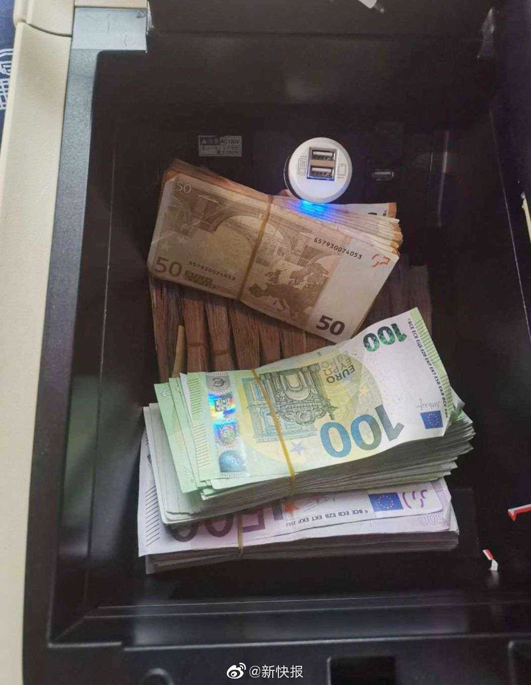 男子开车出境 车上装有外币约合人民币292万元