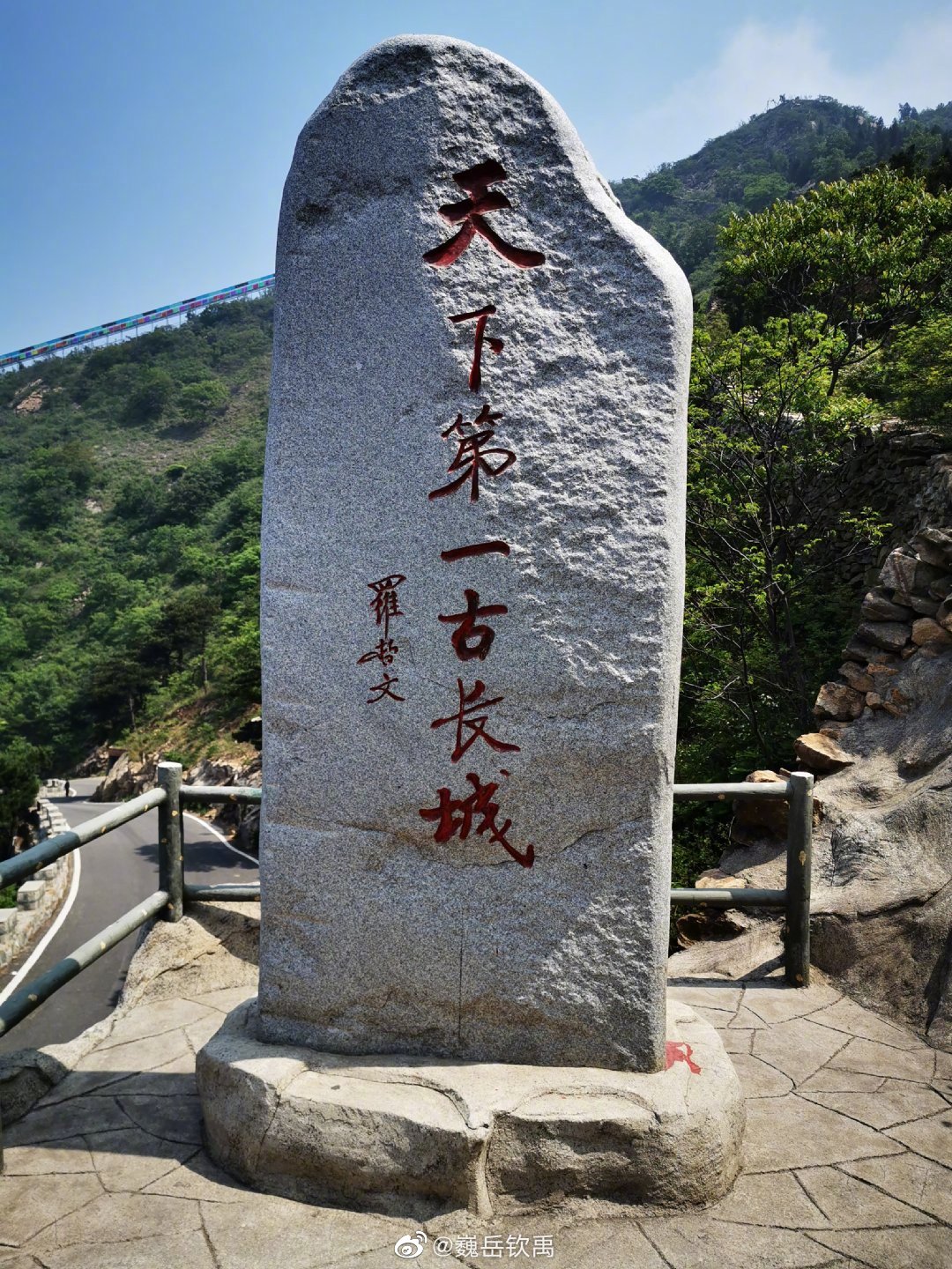 在南阳方城县七峰山生态旅游区内,曾经考古时发现了一段楚国长城_高清