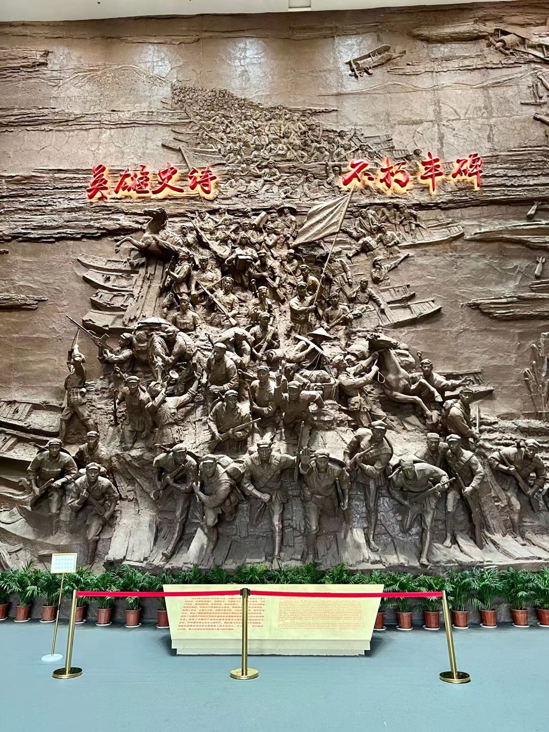 湘江战役纪念馆照片图片