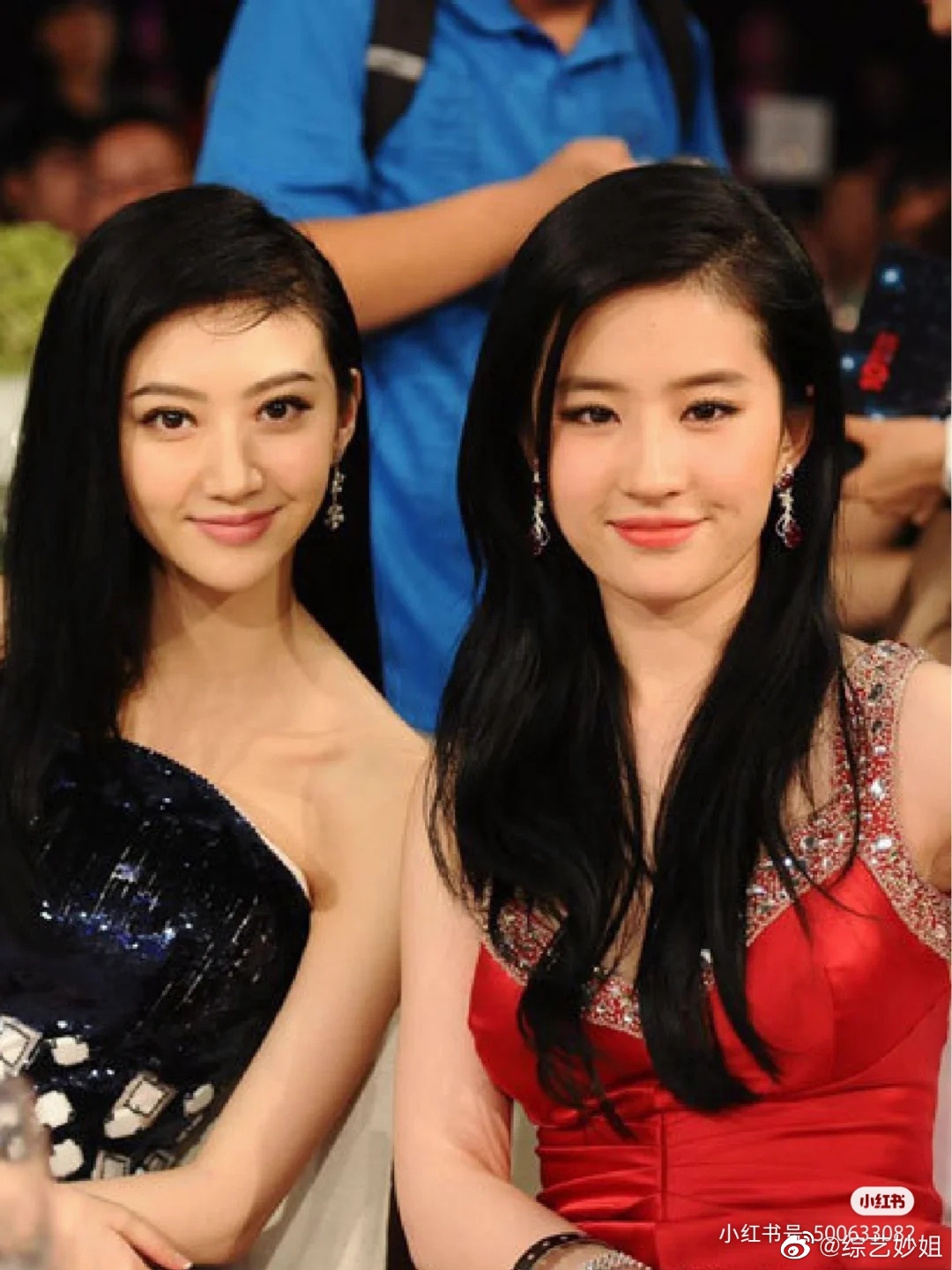 早期的景甜和刘亦菲同框图96 ,两位大美女