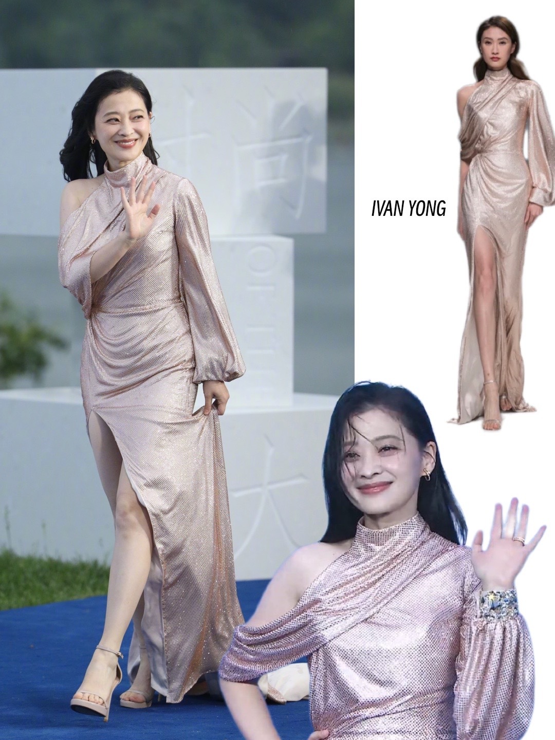 栩栩华生造型盘点__财经头条