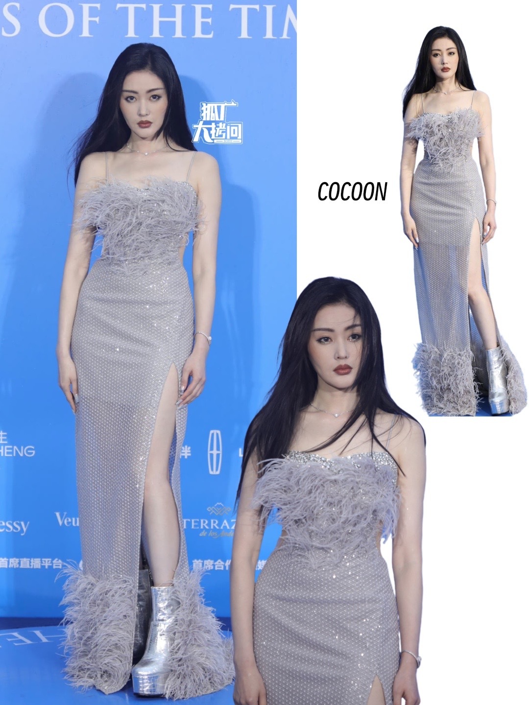 栩栩华生造型盘点__财经头条