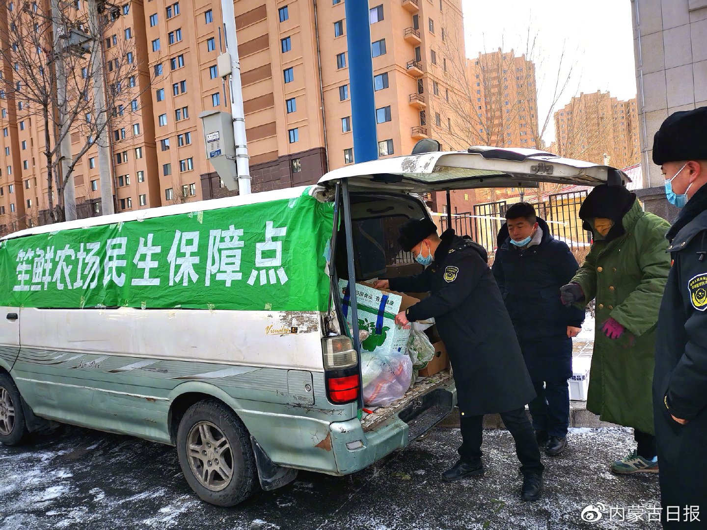 封闭控小区居民:只有团结起来才能战胜疫情!休闲区蓝鸢梦想 - Www.slyday.coM 封闭控小区居民:只有团结起来才能战胜疫情!休闲区蓝鸢梦想 - Www.slyday.coM