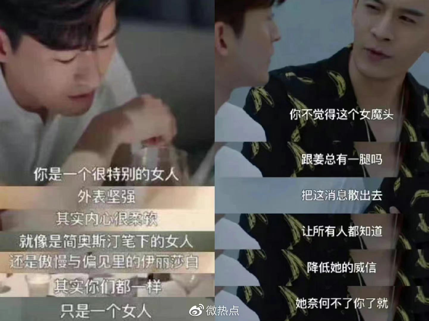 “东八区的先生们”再引争议,网友:2.1分它值得!|东八区的先生们|东八区|人民网_新浪新闻