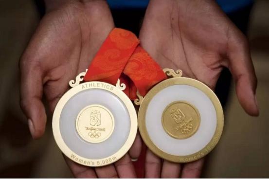 同样是奥运会,东京奥运的奖牌来自电子“垃圾”,北京简直大手笔休闲区蓝鸢梦想 - Www.slyday.coM 同样是奥运会,东京奥运的奖牌来自电子“垃圾”,北京简直大手笔休闲区蓝鸢梦想 - Www.slyday.coM