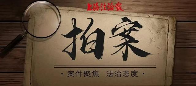 妻子躲家暴藏身衣柜，被发现后绝地反杀丈夫！是否防卫过当？法院判了休闲区蓝鸢梦想 - Www.slyday.coM