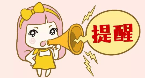 柳州火车站扶梯上,中年妇女后仰摔倒,此时一道身影冲了过去……休闲区蓝鸢梦想 - Www.slyday.coM 柳州火车站扶梯上,中年妇女后仰摔倒,此时一道身影冲了过去……休闲区蓝鸢梦想 - Www.slyday.coM