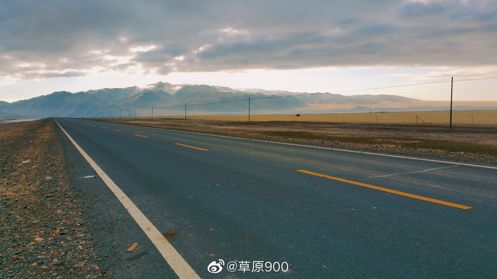 综合续航