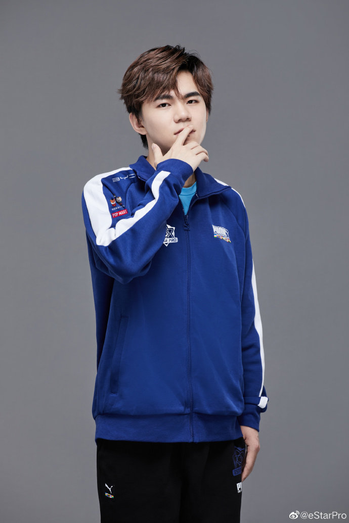 2021kpl秋季赛 武汉estarpro定妆照