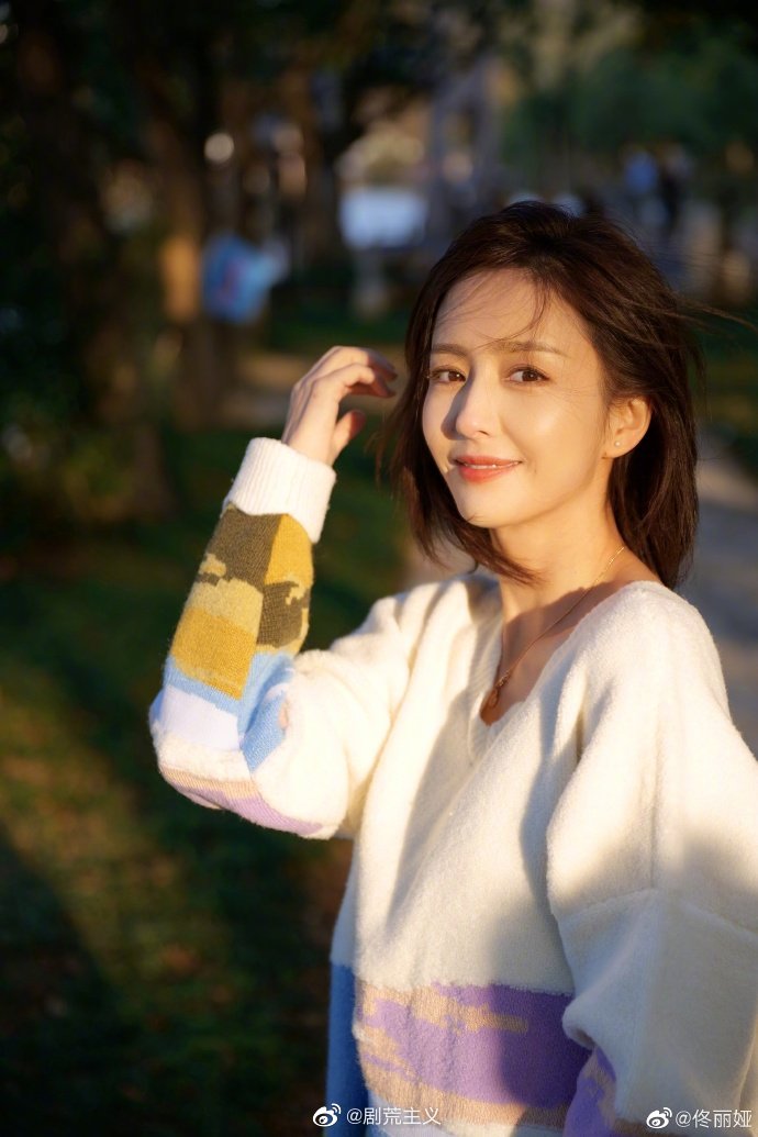 佟丽娅说王牌对王牌快乐这就来