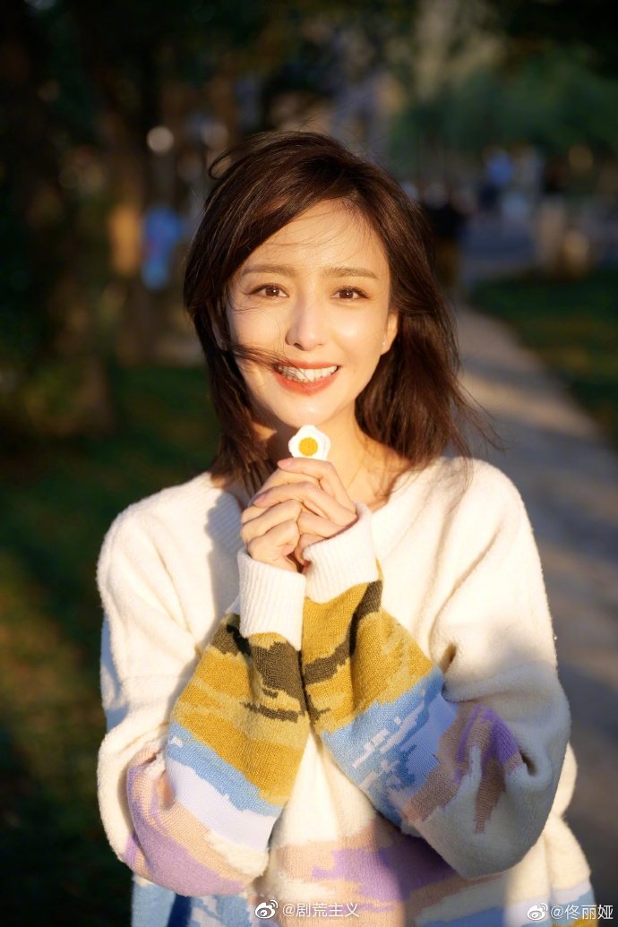 佟丽娅说王牌对王牌快乐这就来