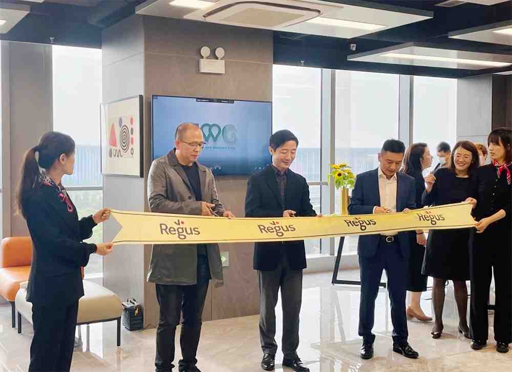 iwg集团中国区总裁胡懋,玛祖铭立家俱集团总裁蔡演国雷格斯regus龙湖