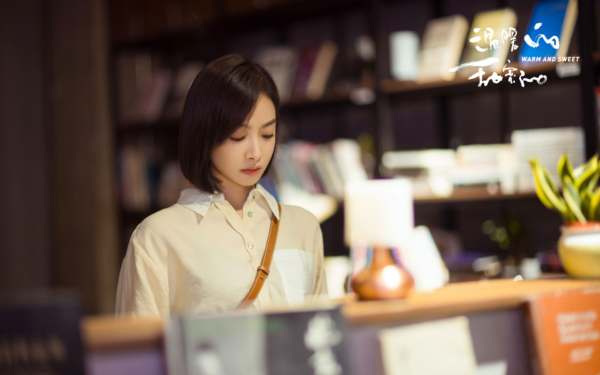 怎样才能找到合适的人呢?