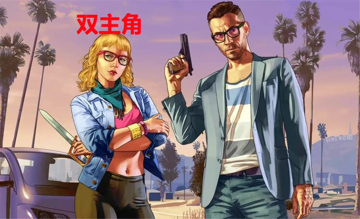 R星六代资料泄露事件的主谋是谁？17岁黑客据悉已被英国警方逮捕休闲区蓝鸢梦想 - Www.slyday.coM