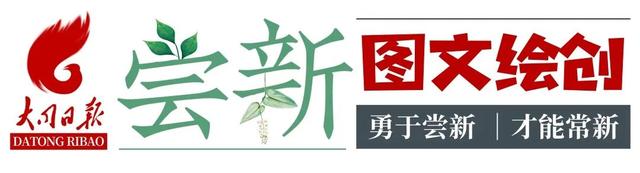 别看TA其貌不扬,这可是我国独有的鸟类休闲区蓝鸢梦想 - Www.slyday.coM 别看TA其貌不扬,这可是我国独有的鸟类休闲区蓝鸢梦想 - Www.slyday.coM