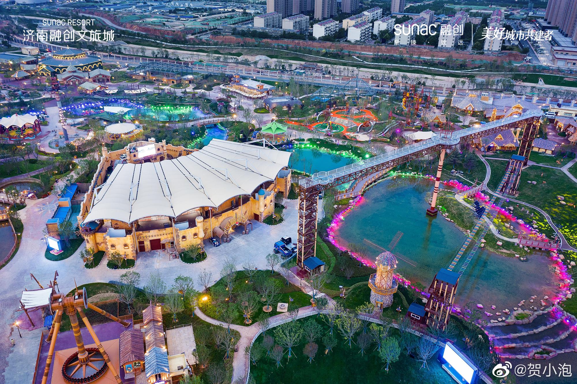 献给齐鲁的欢乐世界 ————— 济南融创文旅城高燃开启