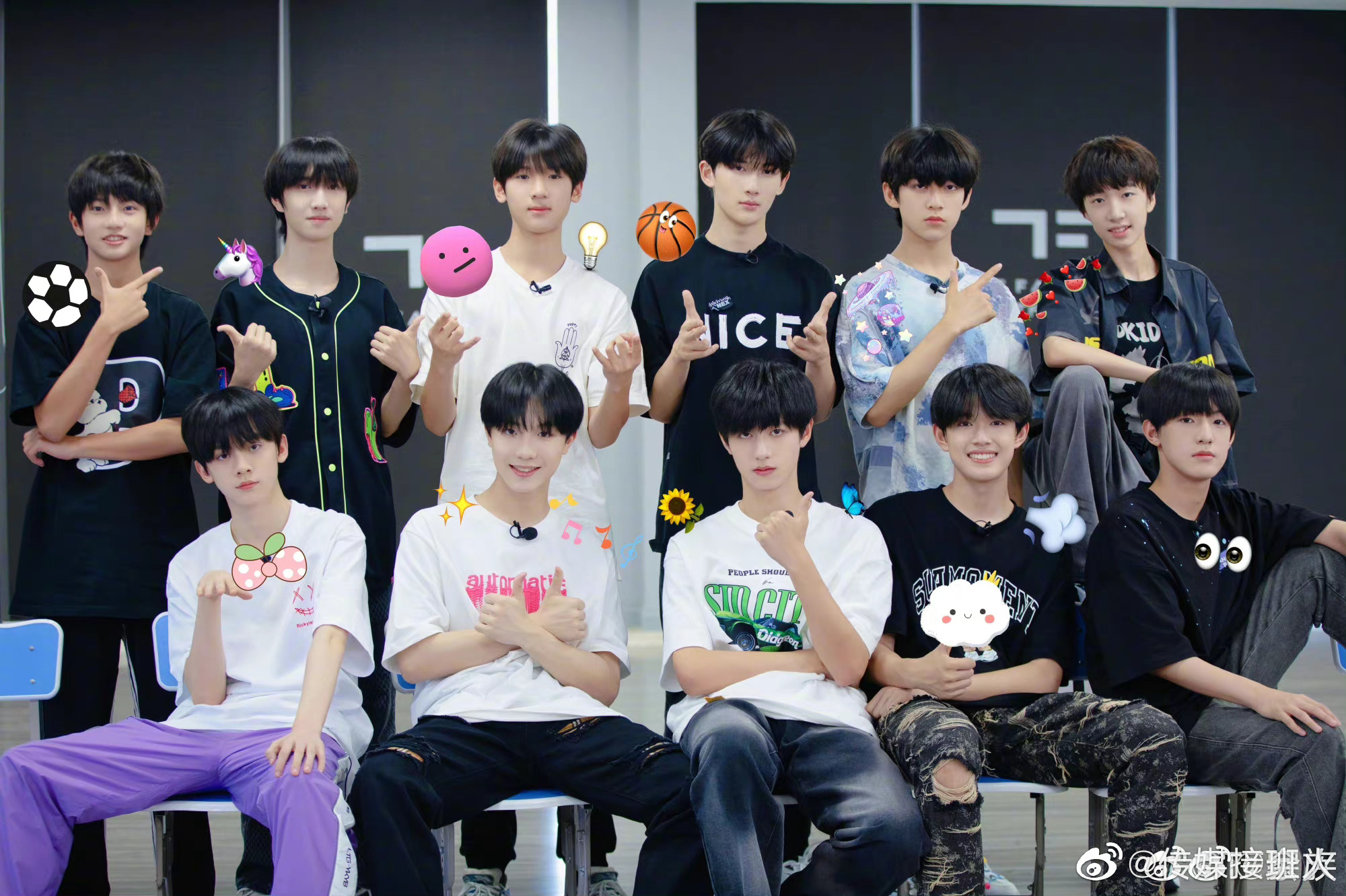 tf家族三代作曲老师说他们快出道了!
