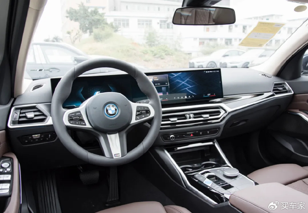 宝马i3打5折了-新浪汽车