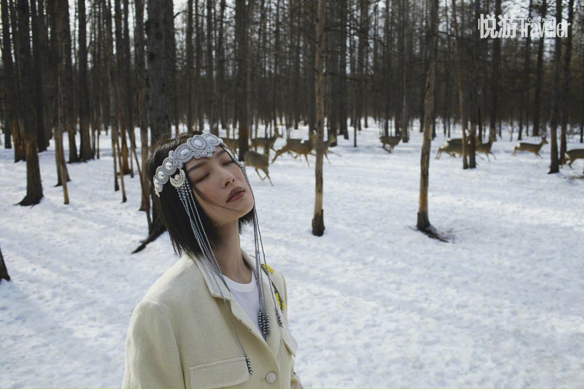 倪妮 悦游五月刊8周年封面大片