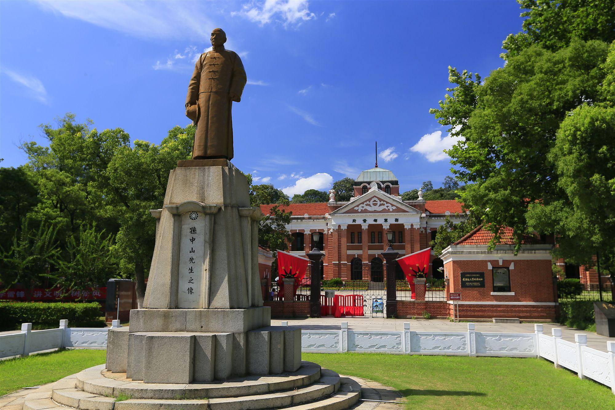 辛亥革命武昌起义纪念馆元旦小课堂招新