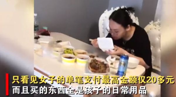 女子全职带娃，却因天天收快递被婆婆吐槽，丈夫：一定会好好待她休闲区蓝鸢梦想 - Www.slyday.coM