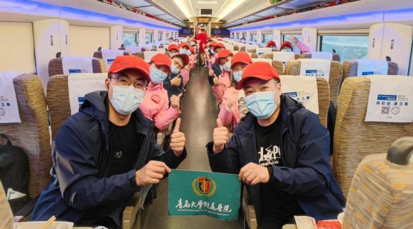 青大附院援沪医疗队已抵上海，将进驻方舱医院休闲区蓝鸢梦想 - Www.slyday.coM