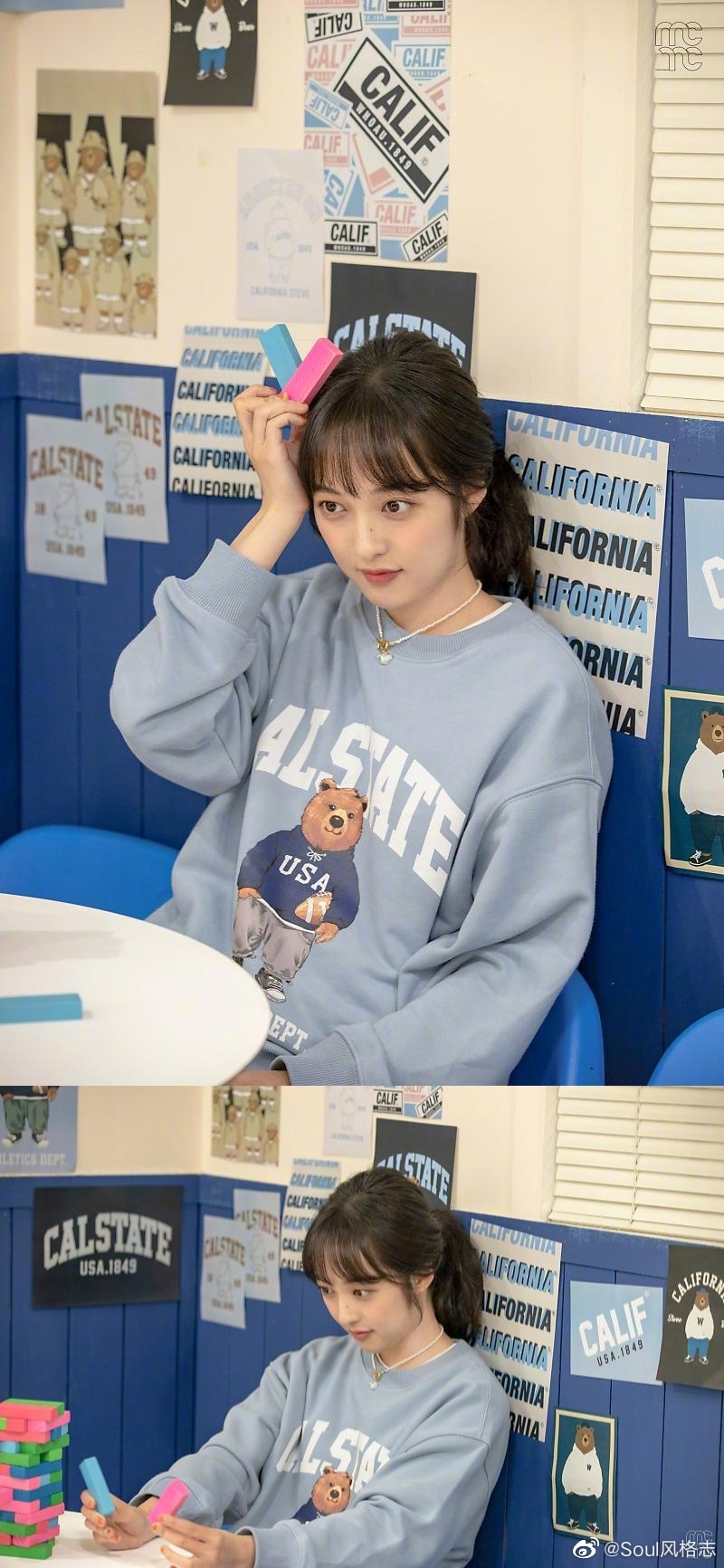 演员金宝罗的近期日常穿搭合集在穿搭方面妹妹很有自己的想法