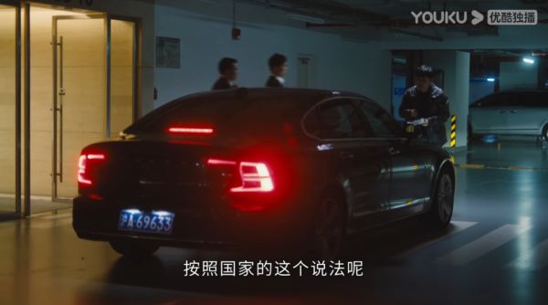 电视剧《今生有你》霸屏全网热搜，李小冉梦寐以求的大公司原来在这里！休闲区蓝鸢梦想 - Www.slyday.coM