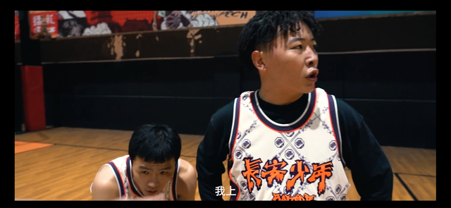 秃头联盟vs野球帝！谁能笑到最后？身高1米63的小刚豆，太燃了！休闲区蓝鸢梦想 - Www.slyday.coM