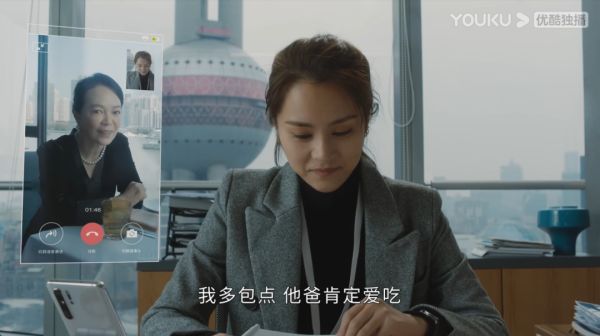 电视剧《今生有你》霸屏全网热搜，李小冉梦寐以求的大公司原来在这里！休闲区蓝鸢梦想 - Www.slyday.coM