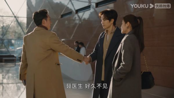 电视剧《今生有你》霸屏全网热搜，李小冉梦寐以求的大公司原来在这里！休闲区蓝鸢梦想 - Www.slyday.coM