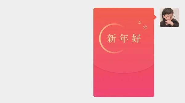 微信新玩法上线！点击拥有一只小老虎休闲区蓝鸢梦想 - Www.slyday.coM