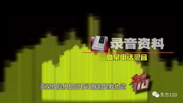 【东方110】影子退保人休闲区蓝鸢梦想 - Www.slyday.coM 【东方110】影子退保人休闲区蓝鸢梦想 - Www.slyday.coM