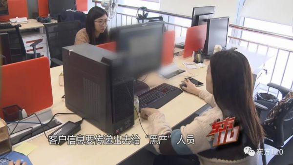 【东方110】影子退保人休闲区蓝鸢梦想 - Www.slyday.coM 【东方110】影子退保人休闲区蓝鸢梦想 - Www.slyday.coM