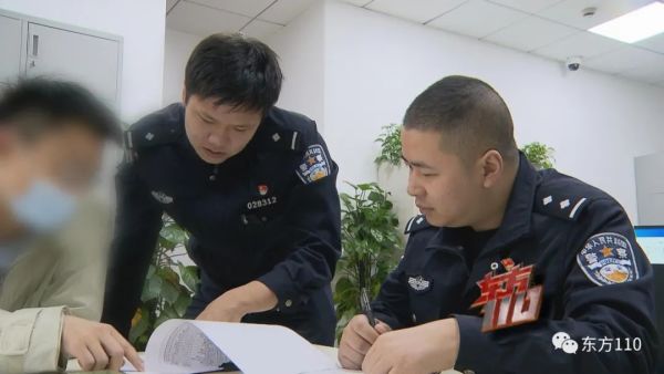 【东方110】影子退保人休闲区蓝鸢梦想 - Www.slyday.coM 【东方110】影子退保人休闲区蓝鸢梦想 - Www.slyday.coM